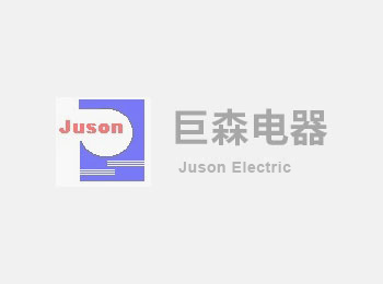 乌海神华能源关于JWSX-10、JSE-XH/10微机消弧消谐选线综合装置以及JPB系列过电压保护器的运行报告