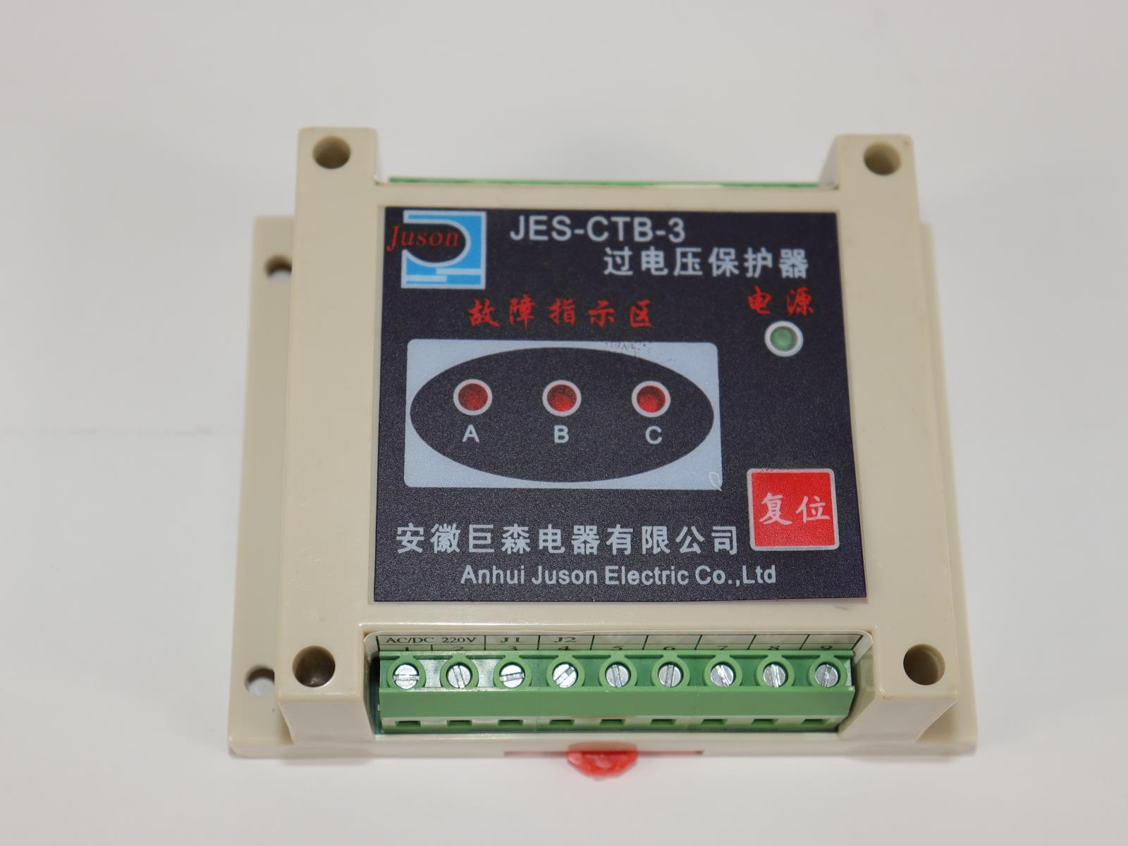 JES-CTB系列电流互感器二次过电压保护器